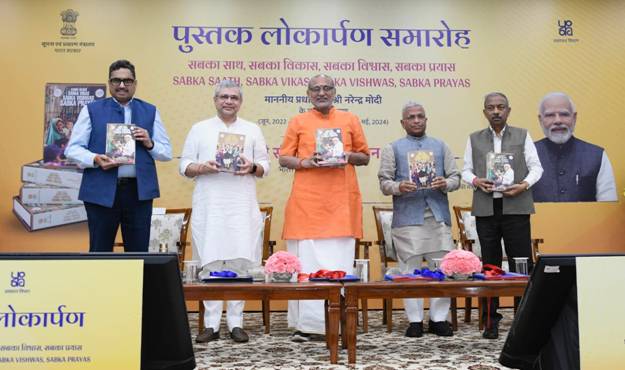 Sabka Sath, Sabka Vikas’: VP Releases PM Modi’s Speeches, Applauds Nation’s Progress