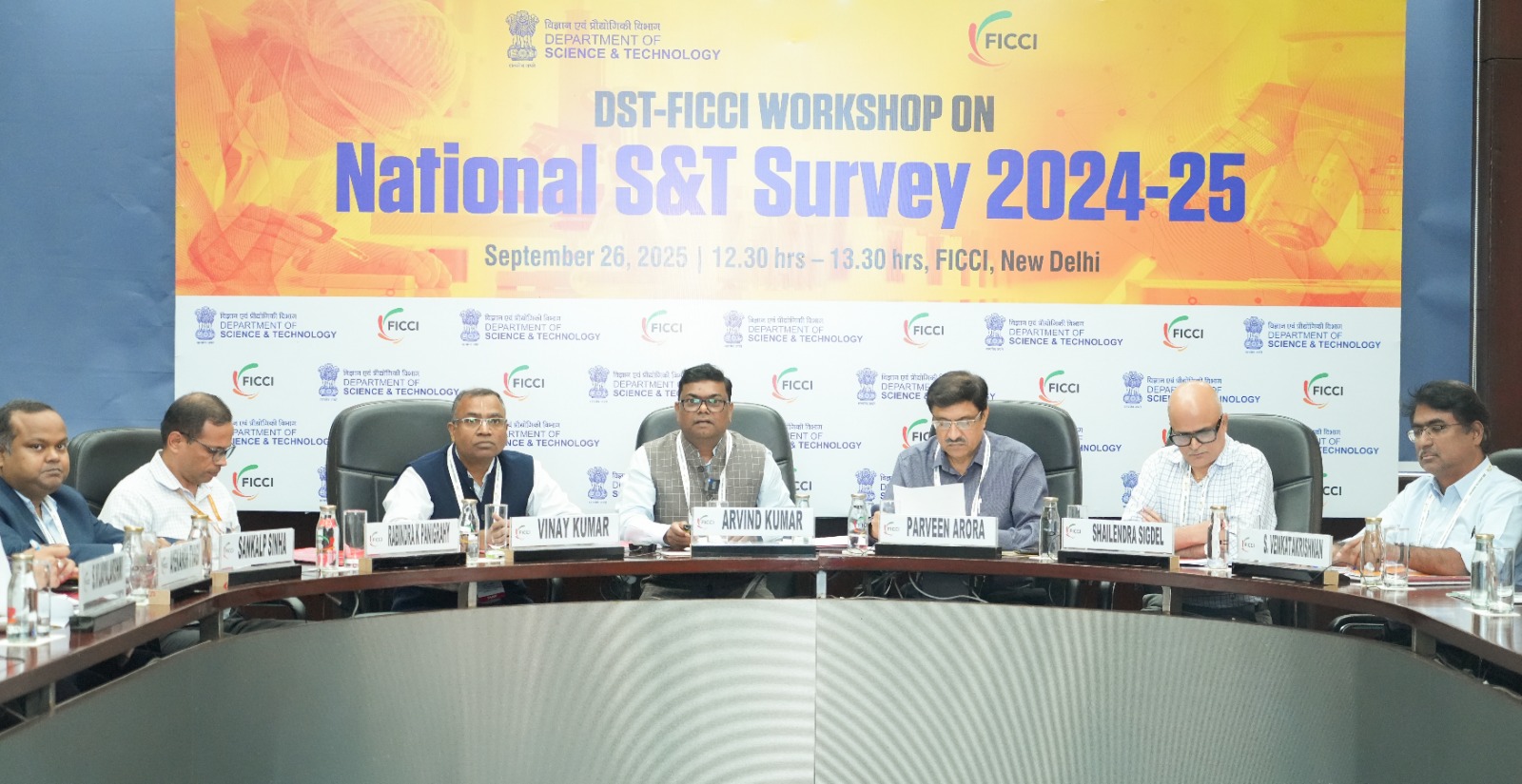 DST–FICCI Workshop Highlights Private Sector’s Role in Strengthening National S&T Survey 2024-25