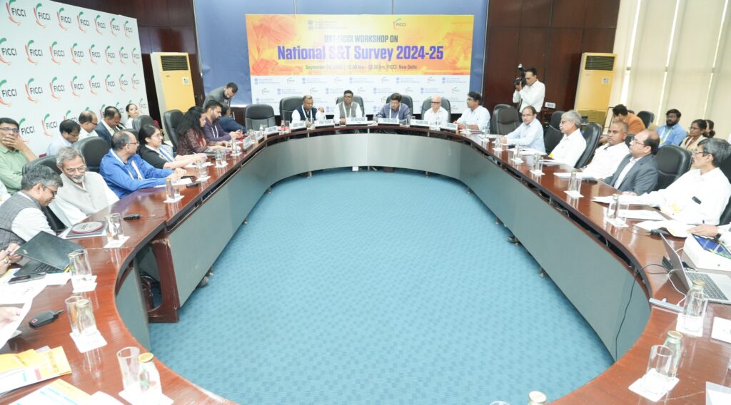 DST–FICCI Workshop Highlights Private Sector’s Role in Strengthening National S&T Survey 2024-25