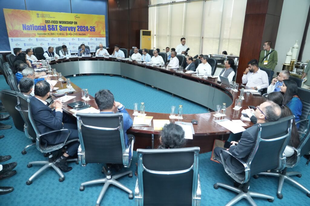 DST–FICCI Workshop Highlights Private Sector’s Role in Strengthening National S&T Survey 2024-25