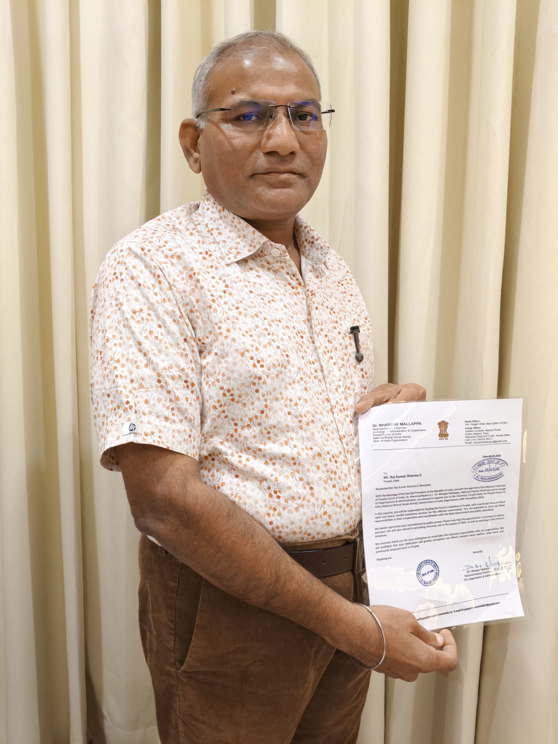 People Forum of India Strengthens Punjab Unit; Raj Kumar Sharma Appointed State Chairman