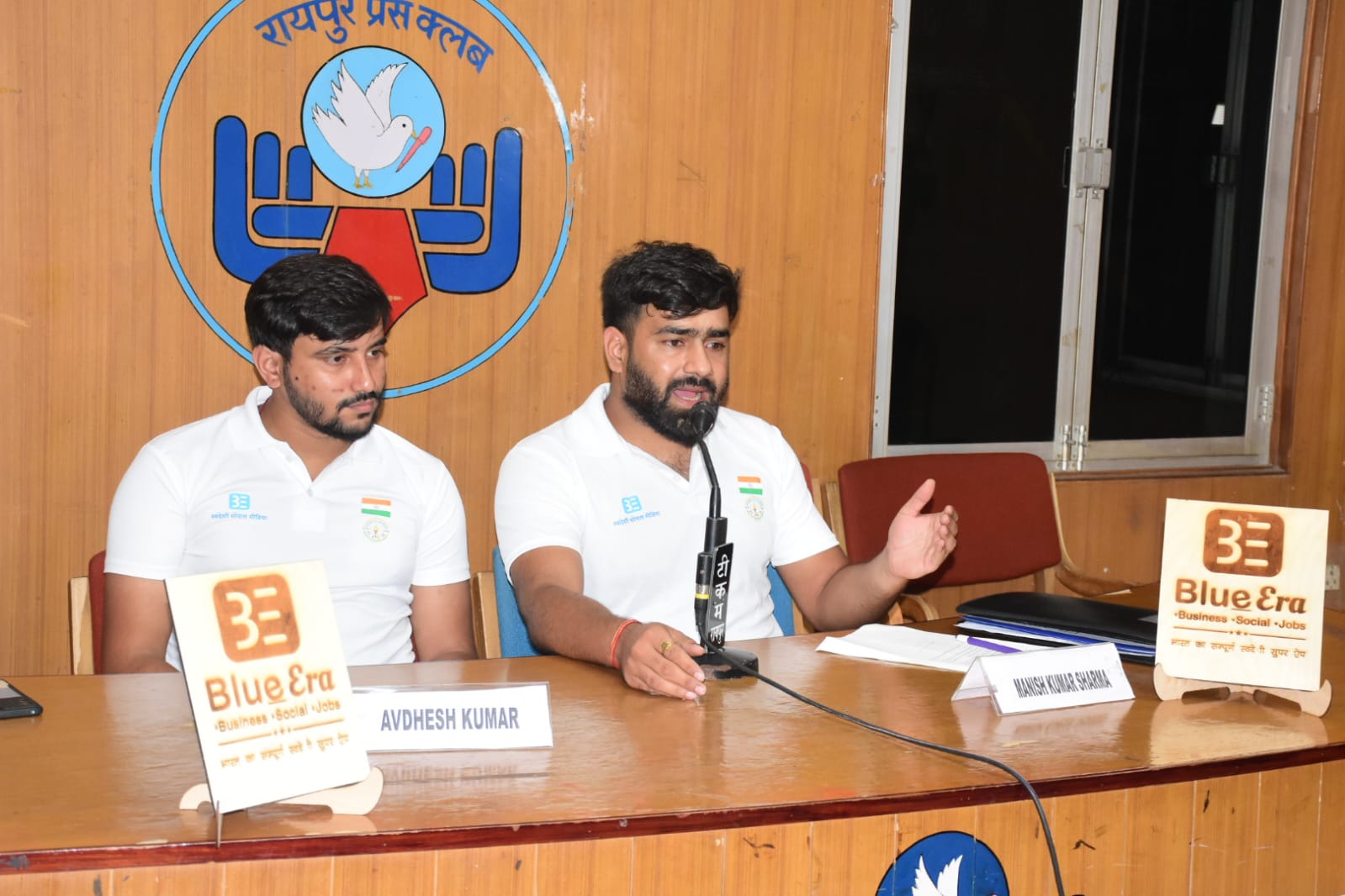 BlueEra: From India, For India — The All-in-One Swadeshi Super Social Media App