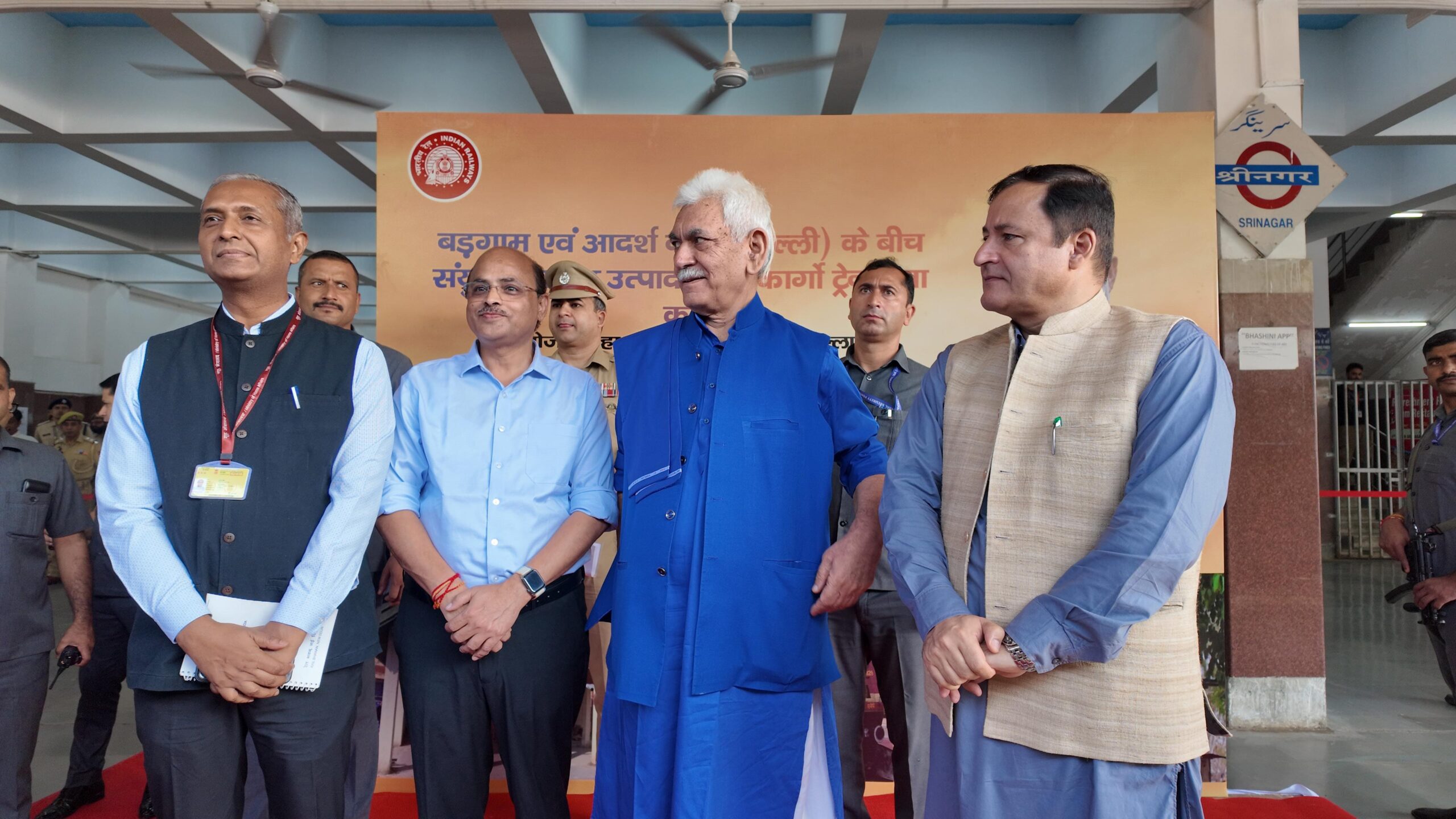 Kashmir-Delhi Cargo Train Flagged Off: A New Era for Regional Trade