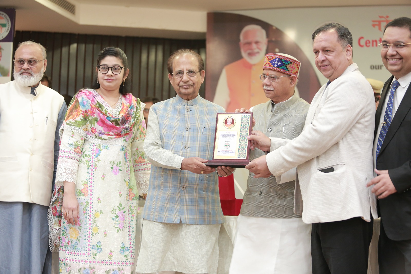 Dr. Pawan Kumar Bhoot Honored with CNMS Excellence in Public Service Journalism Award at Modi Mahotsav