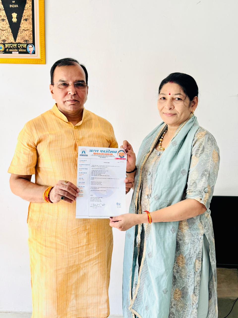 Subhash Bhati Appointed National Vice President of Atal Foundation