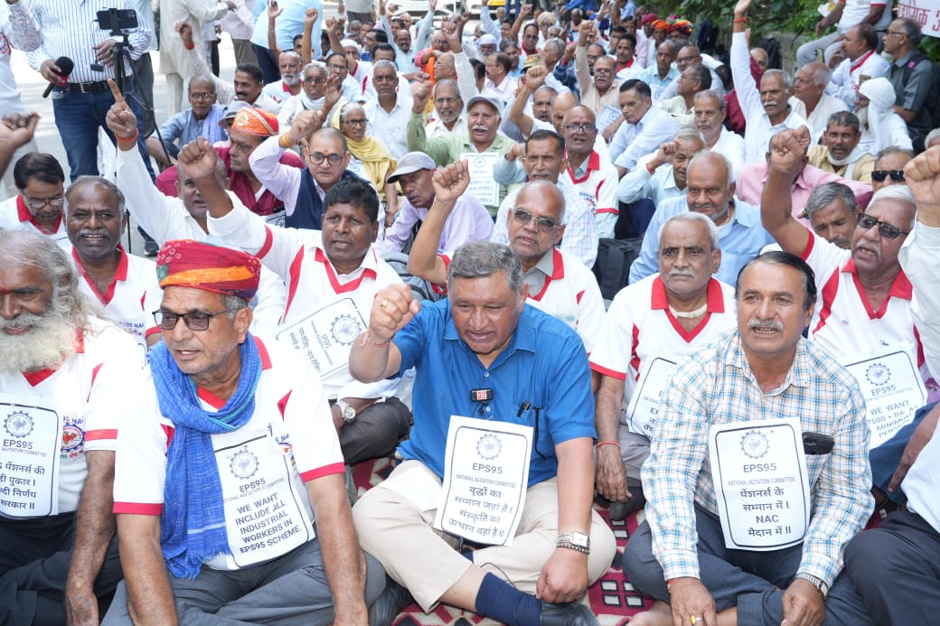 EPS-95 Pensioners Launch Nationwide Movement for Retirement Rights
