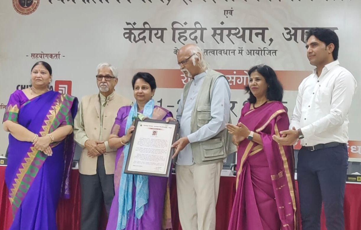 Dr. Mamta Chaturvedi Receives Prestigious Honor During Department of Fine Arts Golden Jubilee