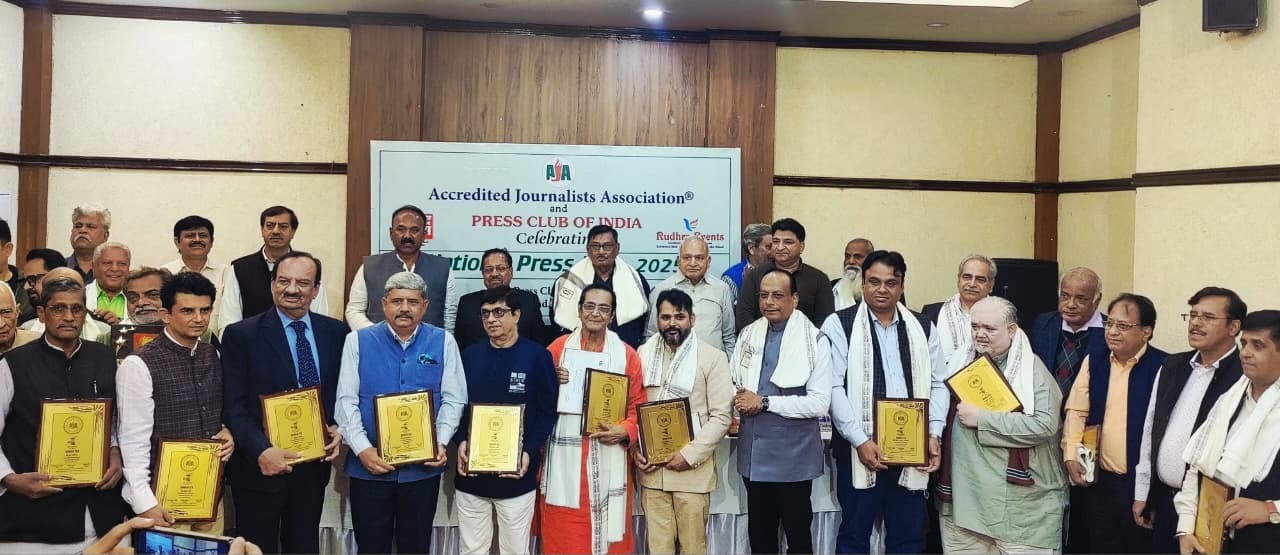 National Press Day Marked with Prestigious Awards for Senior Journalists at PCI