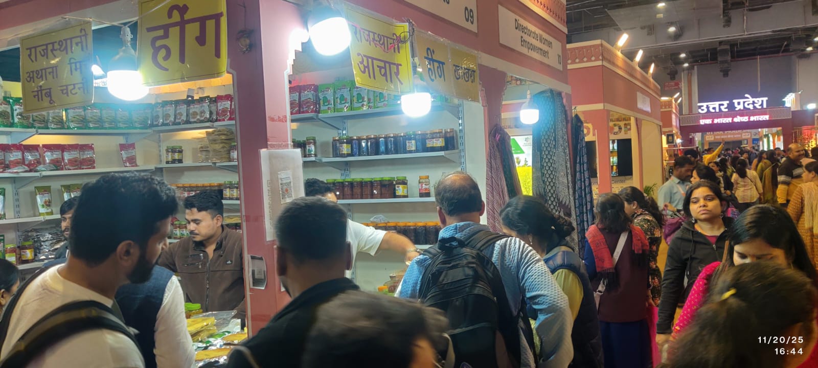 Rajasthan’s Rich Culinary Heritage Steals the Show at IITF 2025