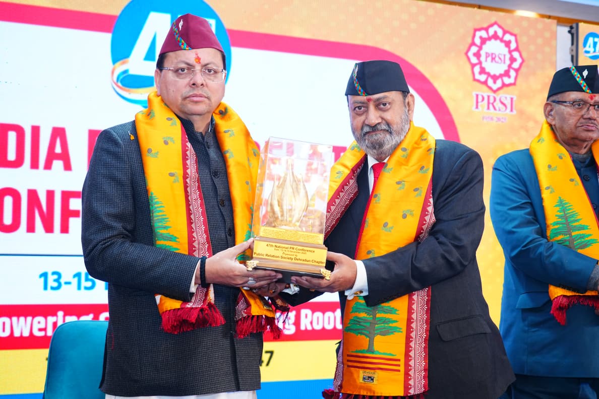 Chief Minister Pushkar Singh Dhami Participates in the 47th All India Public Relations Conference–2025