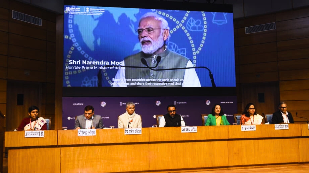 Ministry of Ayush Hosts Curtain Raiser for 2nd WHO Traditional Medicine Summit