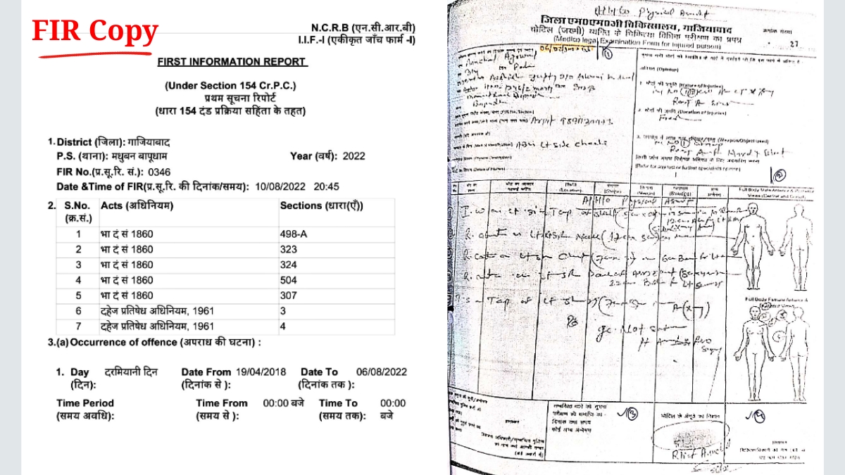 Huge Variations in Disability Scores for UPPSC–UPSC Candidate Spark Probe; Figures Range from 0% to 67.84%