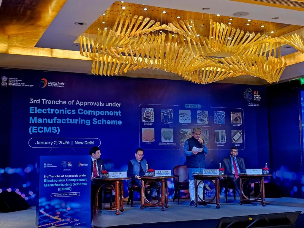 MeitY Approves 22 Proposals Under ECMS with ₹41,863 Crore Investment; Minister Urges Industry to Focus on Design Teams, Six Sigma Quality
