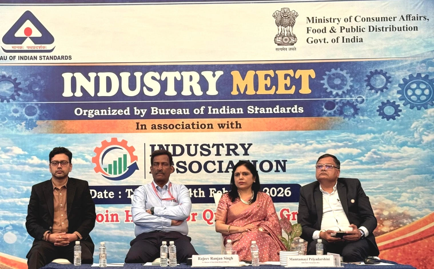 Leaders Highlight Standardisation, Compliance and Collaboration as Pillars of MSME Growth at BIS–IIA Meet Hosted by BIS