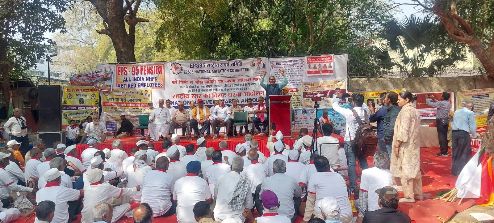 Pension Hike and Free Medical Care: EPS-95 Pensioners Begin Three-Day Protest at Jantar Mantar